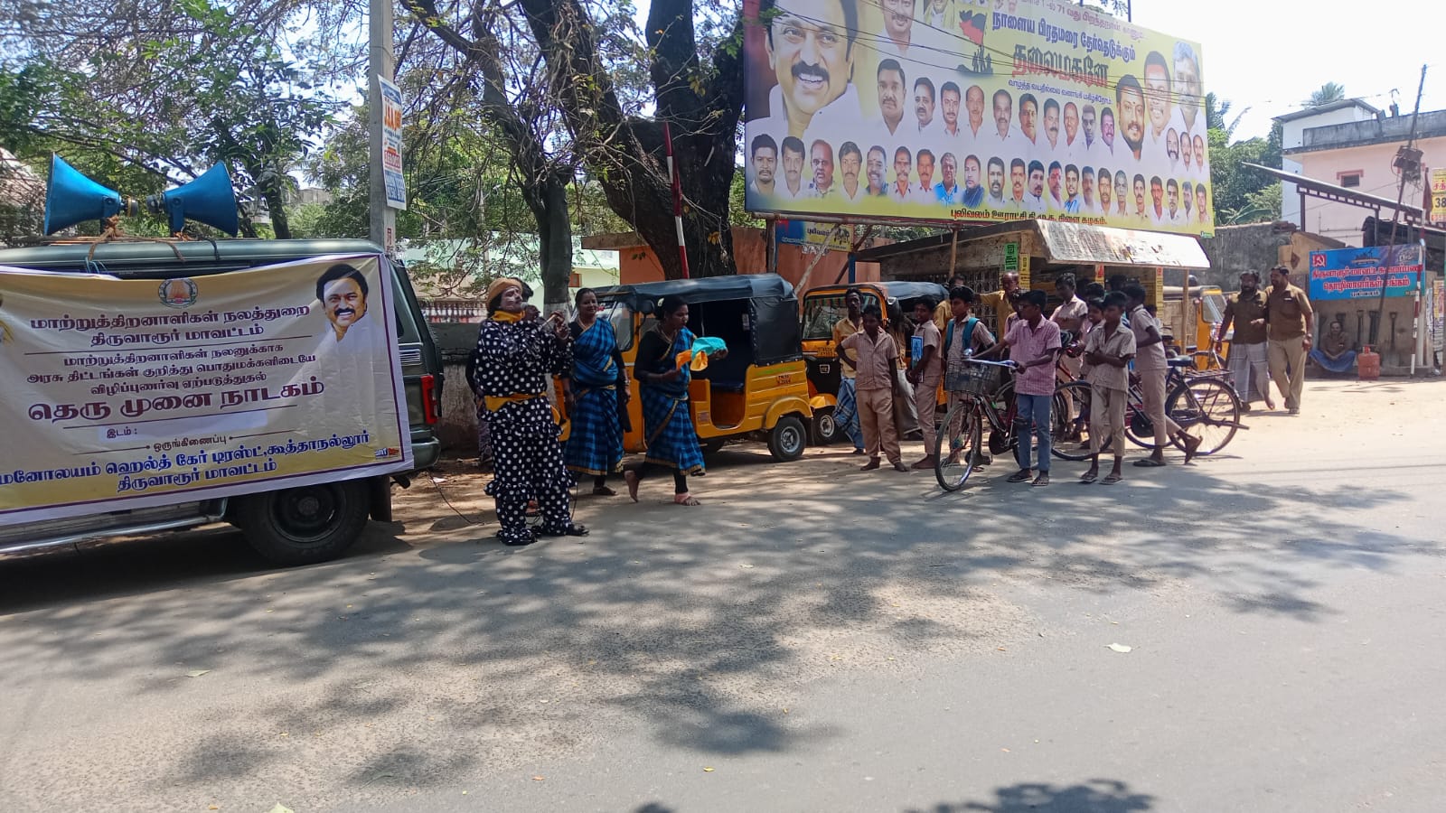 Residents and students participating in Manolayam rehabilitation programs