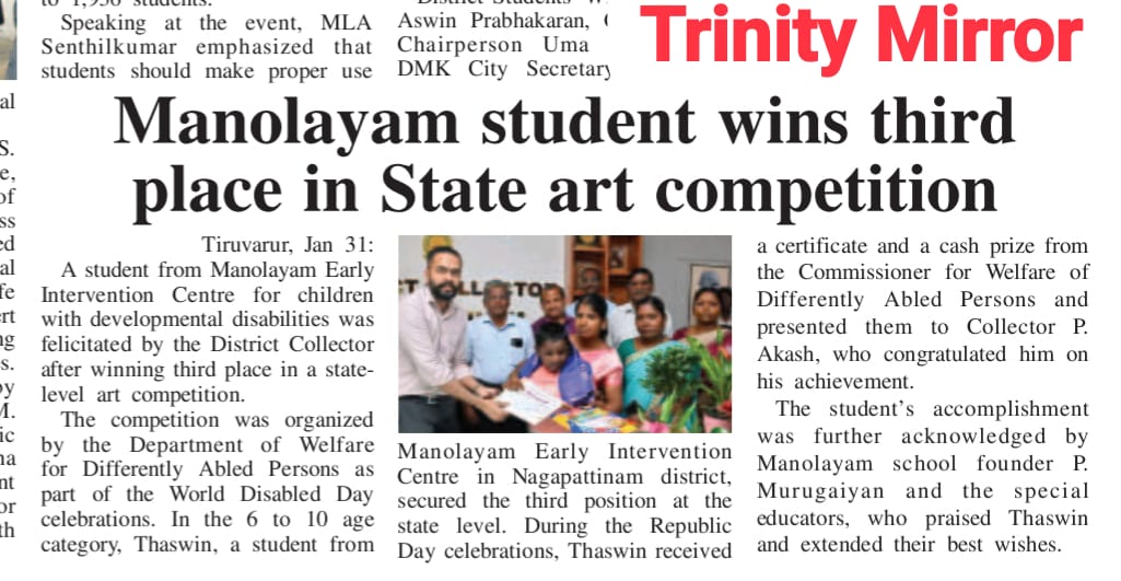 Press release photo 1