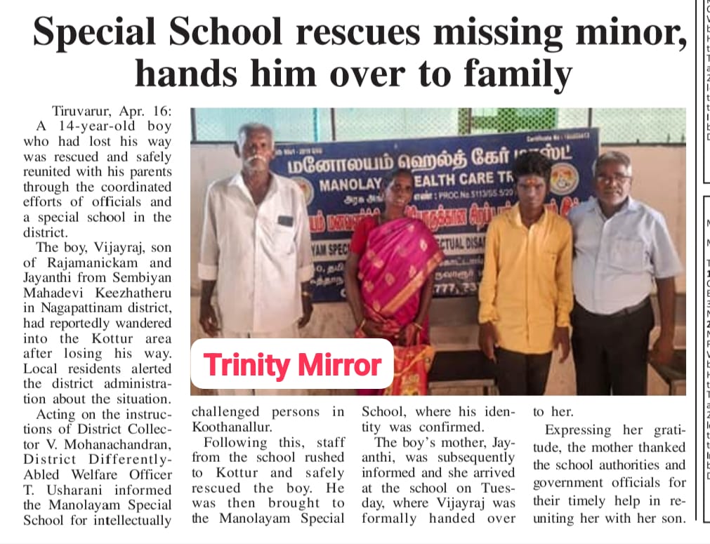 Press release photo 7